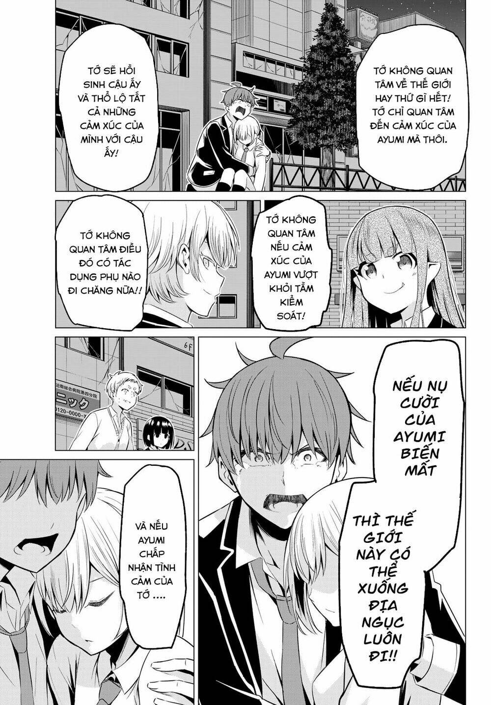 Sekai Ka Kanojo Ka Erabenai: Chapter 37