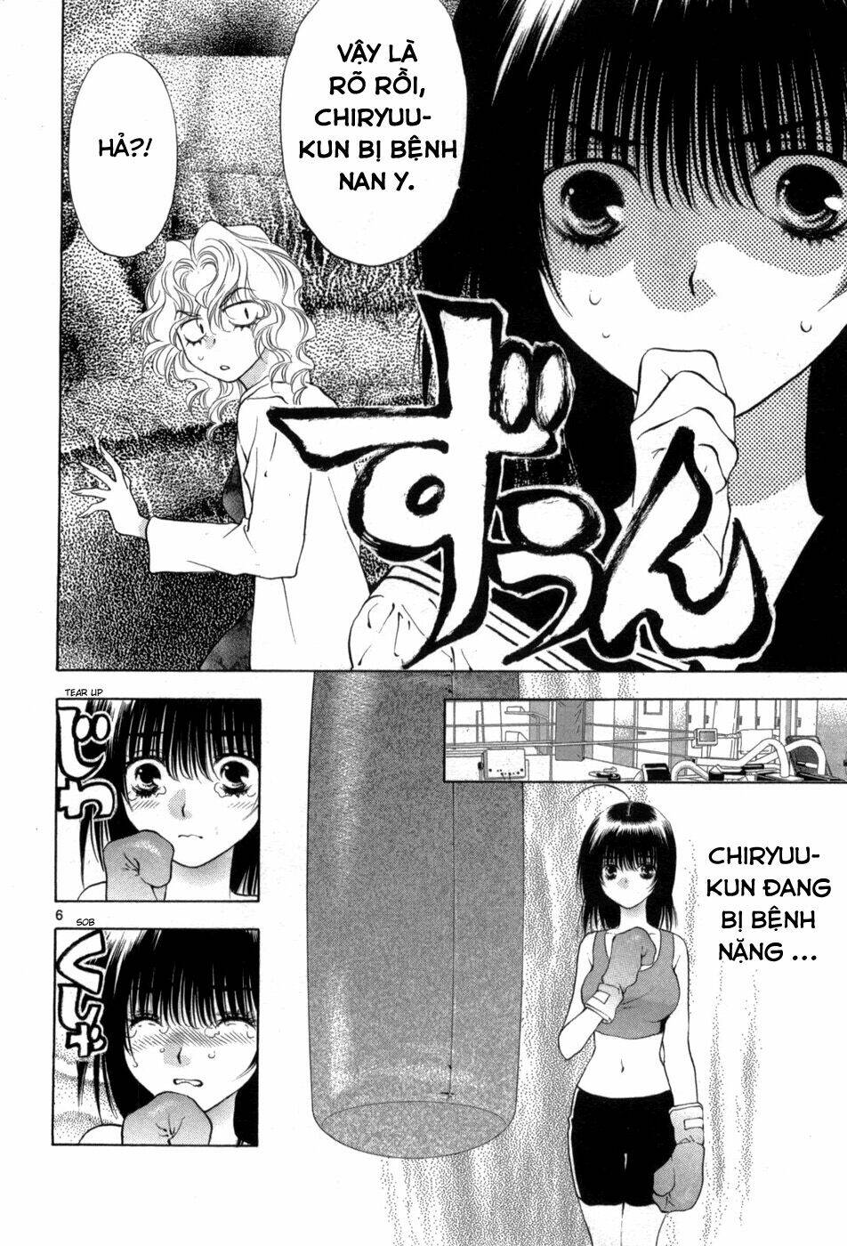 Girls Saurus Dx: Chapter 63