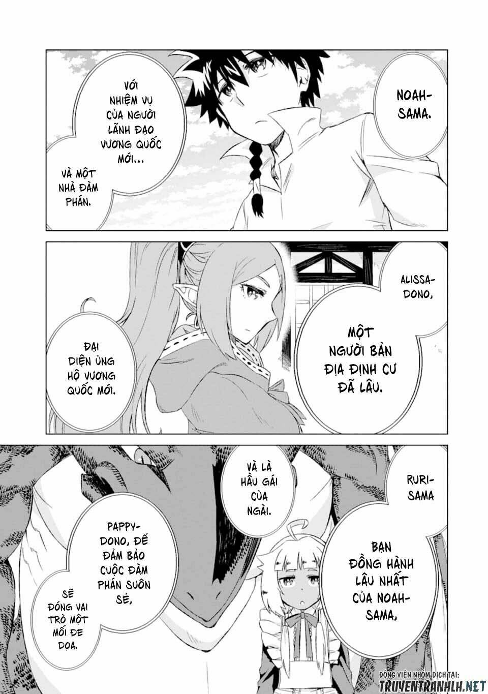 Isekai De Tadahitori No Mamono Tsukai ~ Tenshoku Shitara Maou Ni Machigawa Remashita: Chapter 12