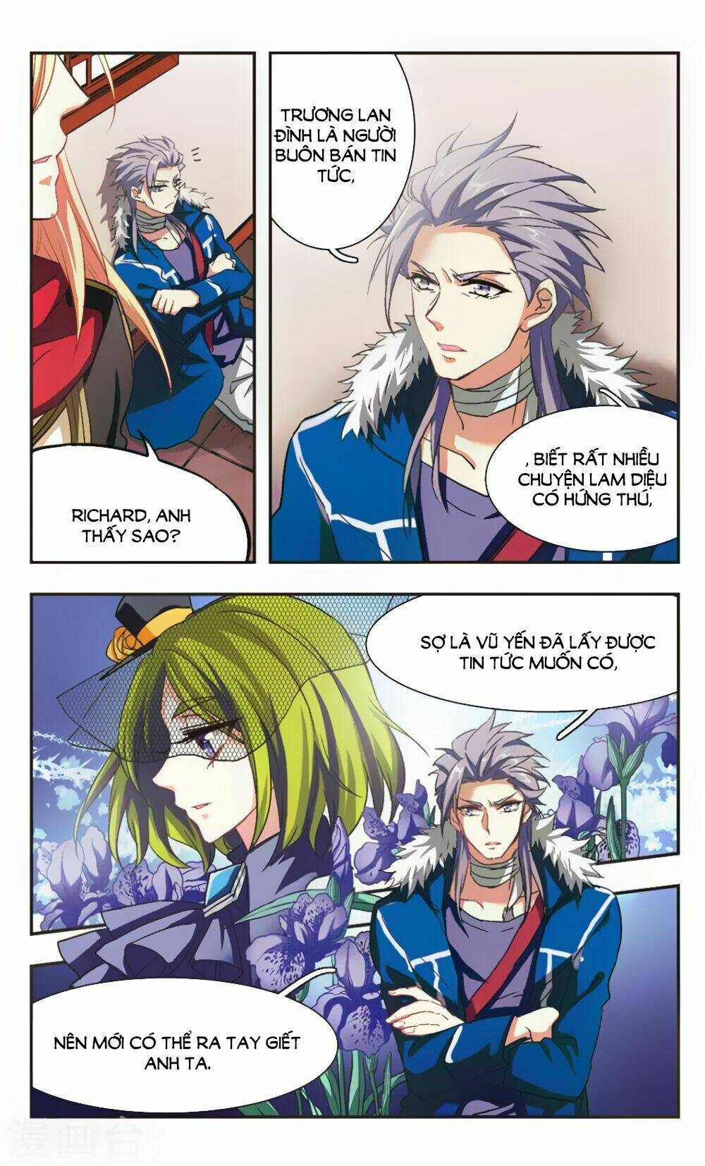 Ám Chi Lạc Ấn: Chapter 99