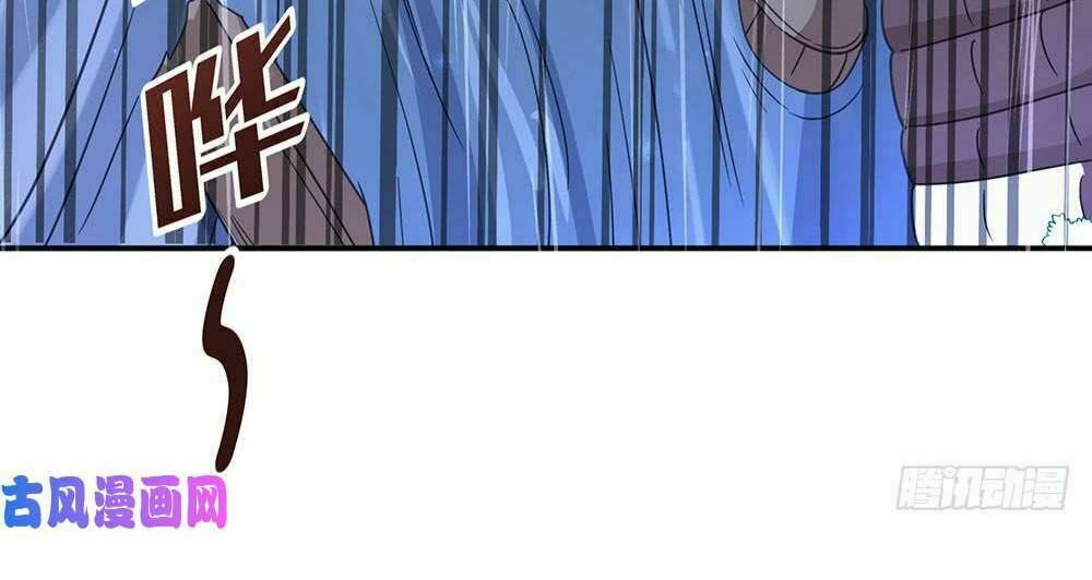 Yêu Tiếp Thành Nghiện, Tổng Tài Quá Bá Đạo: Chapter 55