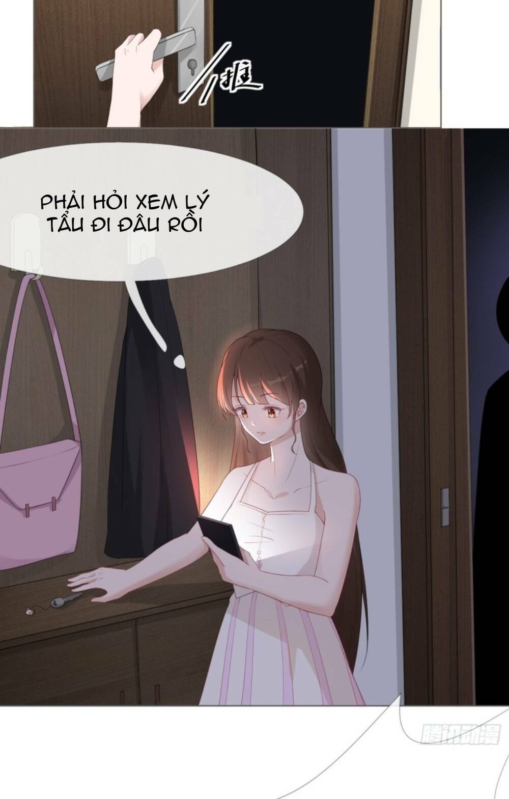 Hẹn Anh Một Giấc Mộng Thơ: Chapter 13