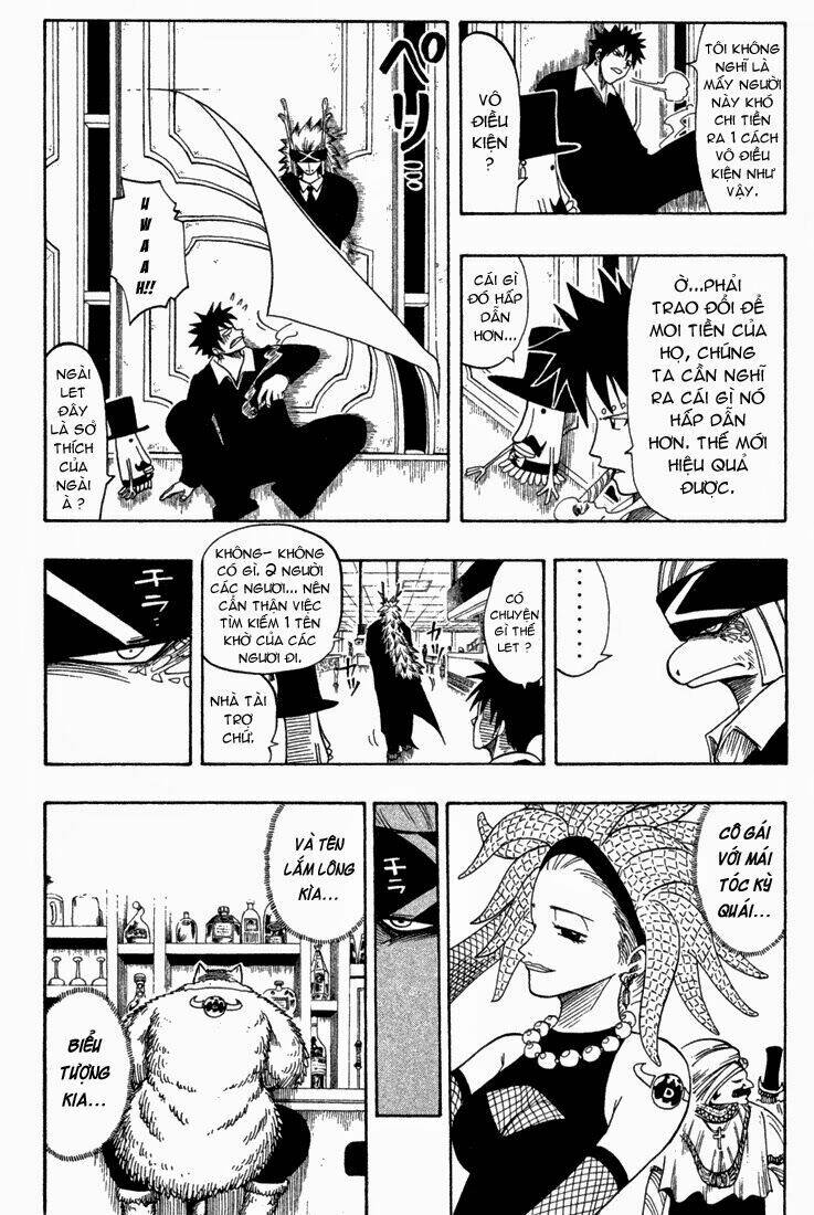 Rave Master: Chapter 75