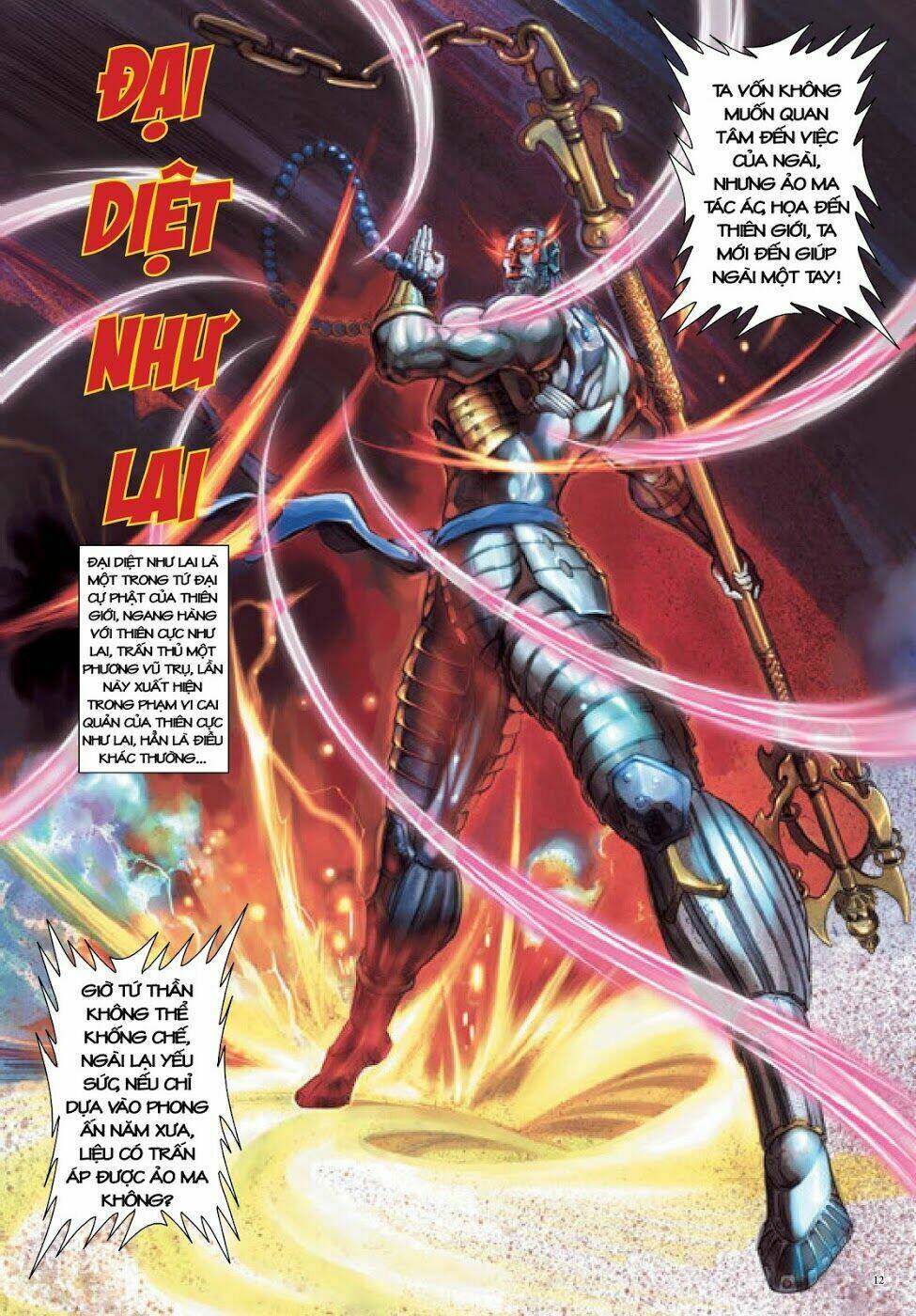 Long Thần - Trung Bộ Khúc: Chapter 17