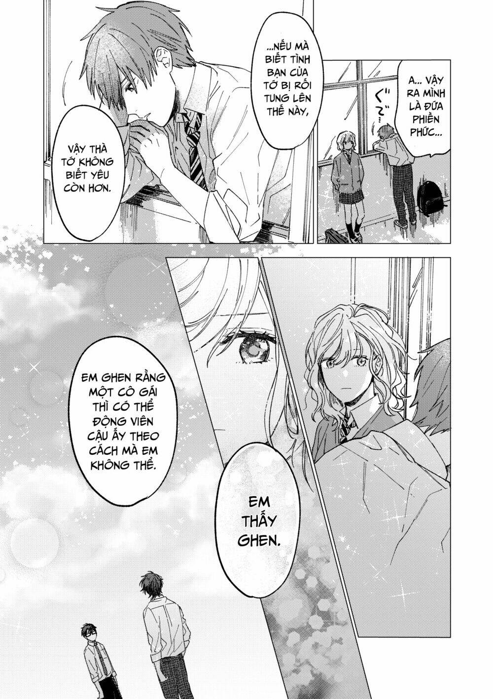 The Net Generation Teacher: Chapter 4