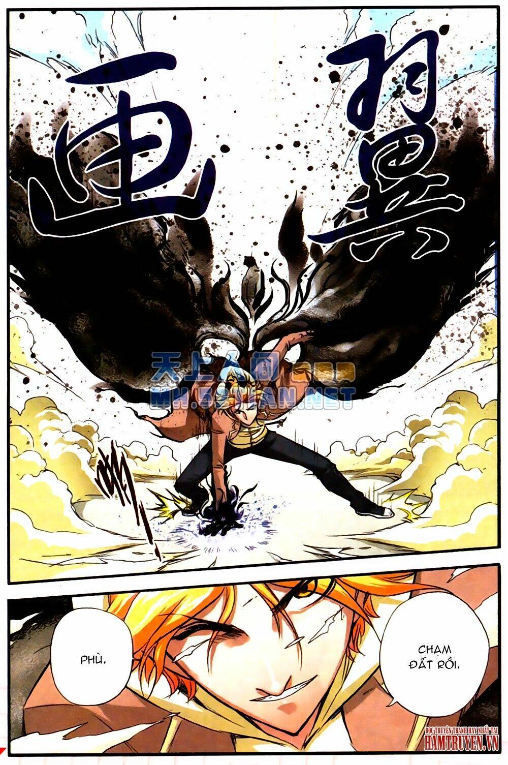 Thần Bút Họa Sư: Chapter 2