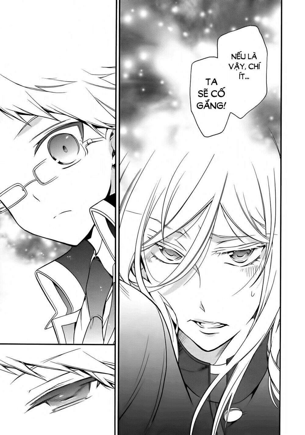 Oushitsu Kyoushi Haine: Chapter 6