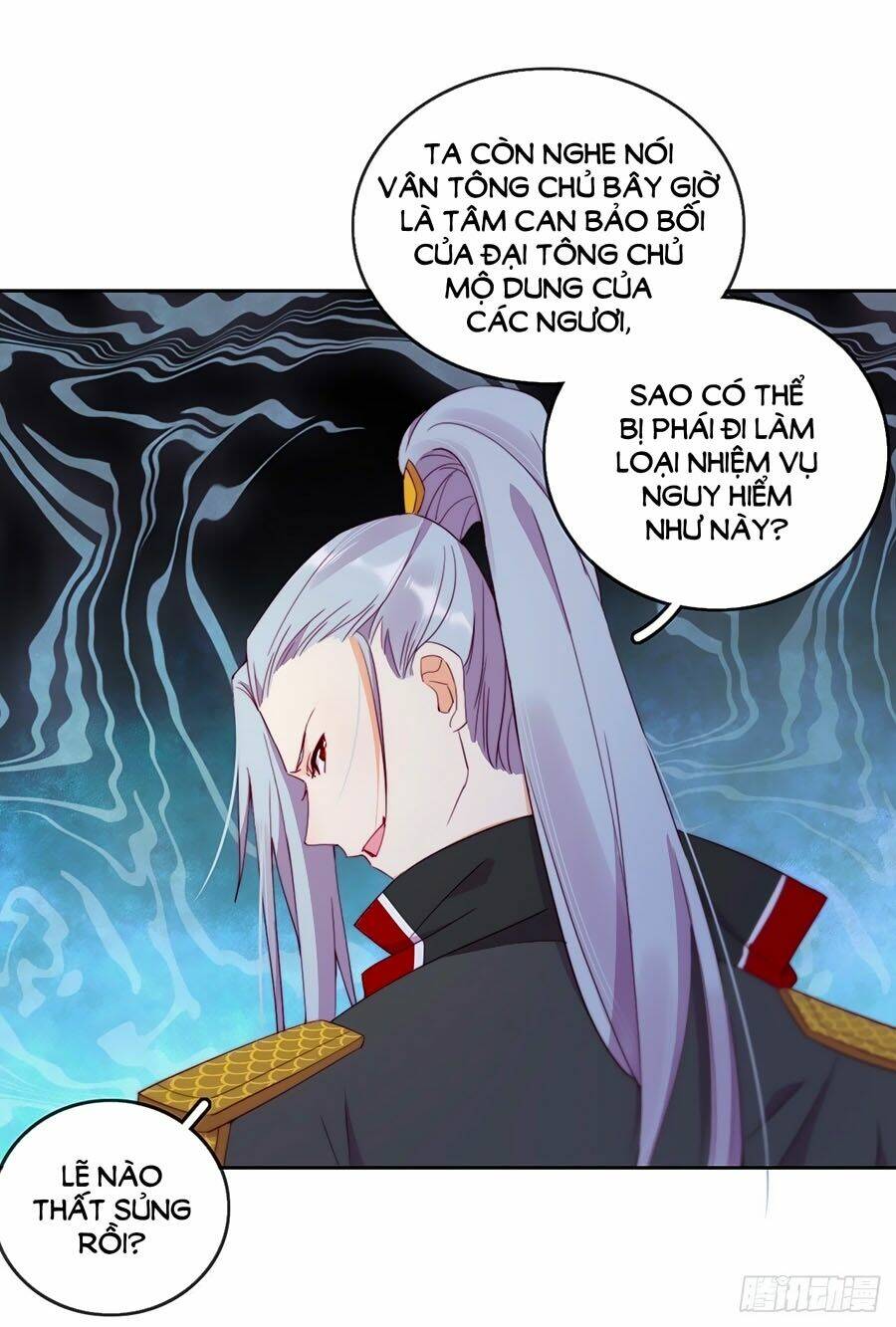 Vân Tưởng Chi Ca: Truy Ái Chỉ Lệnh: Chapter 16