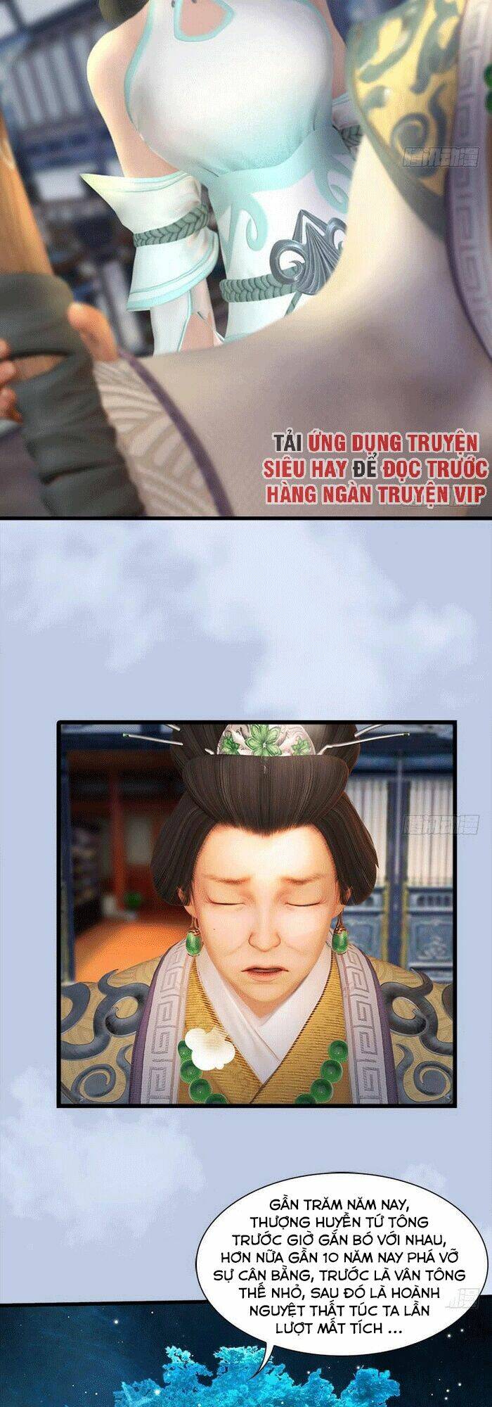 Cửu Hoang Đọa Huyền Sư: Chapter 106