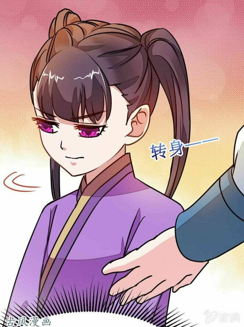 Cửu Dương Thần Vương: Chapter 70.5