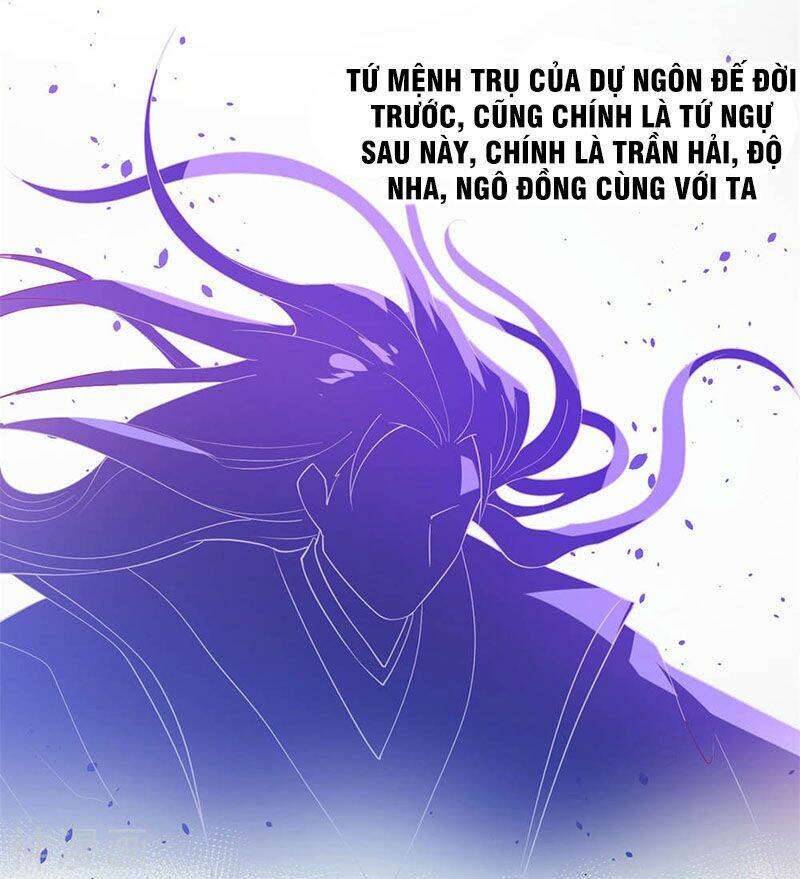 Đỉnh Phong Dự Ngôn Đế: Chapter 30