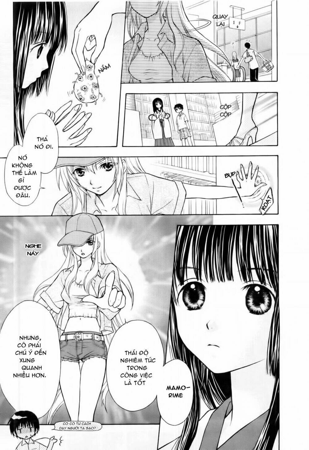 Wagaya no Oinarisama.: Chapter 4