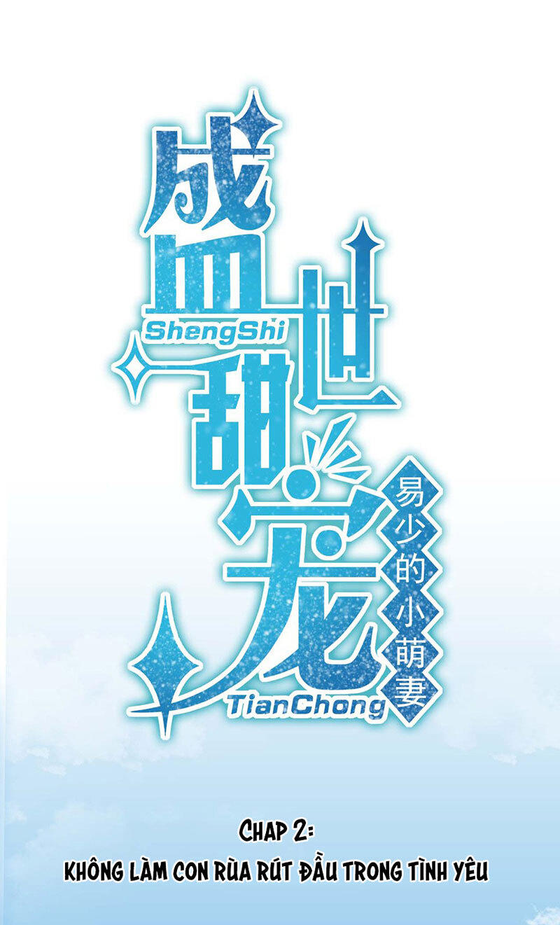 Thịnh Thế Điềm Sủng: Tiểu Manh Thê Của Dịch Thiếu: Chapter 2