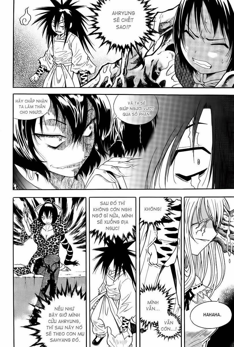 Gwisin Byeolgok: Chapter 29