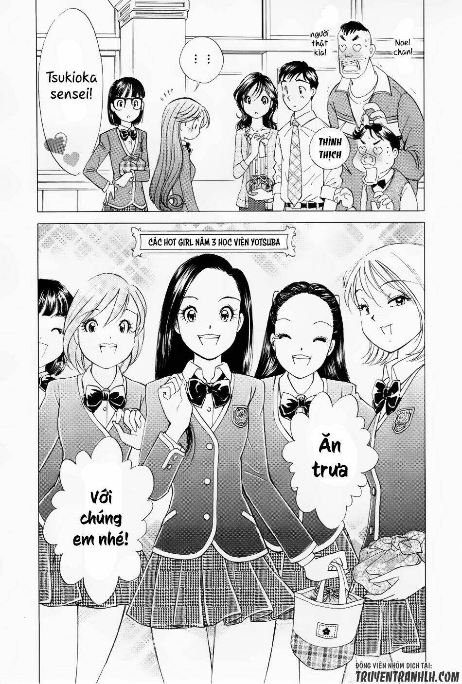 Noel No Kimochi: Chapter 3
