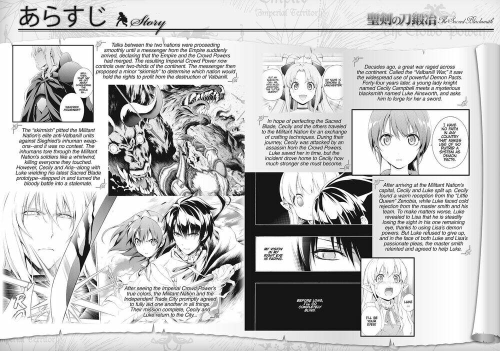 Seiken No Blacksmith: Chapter 31