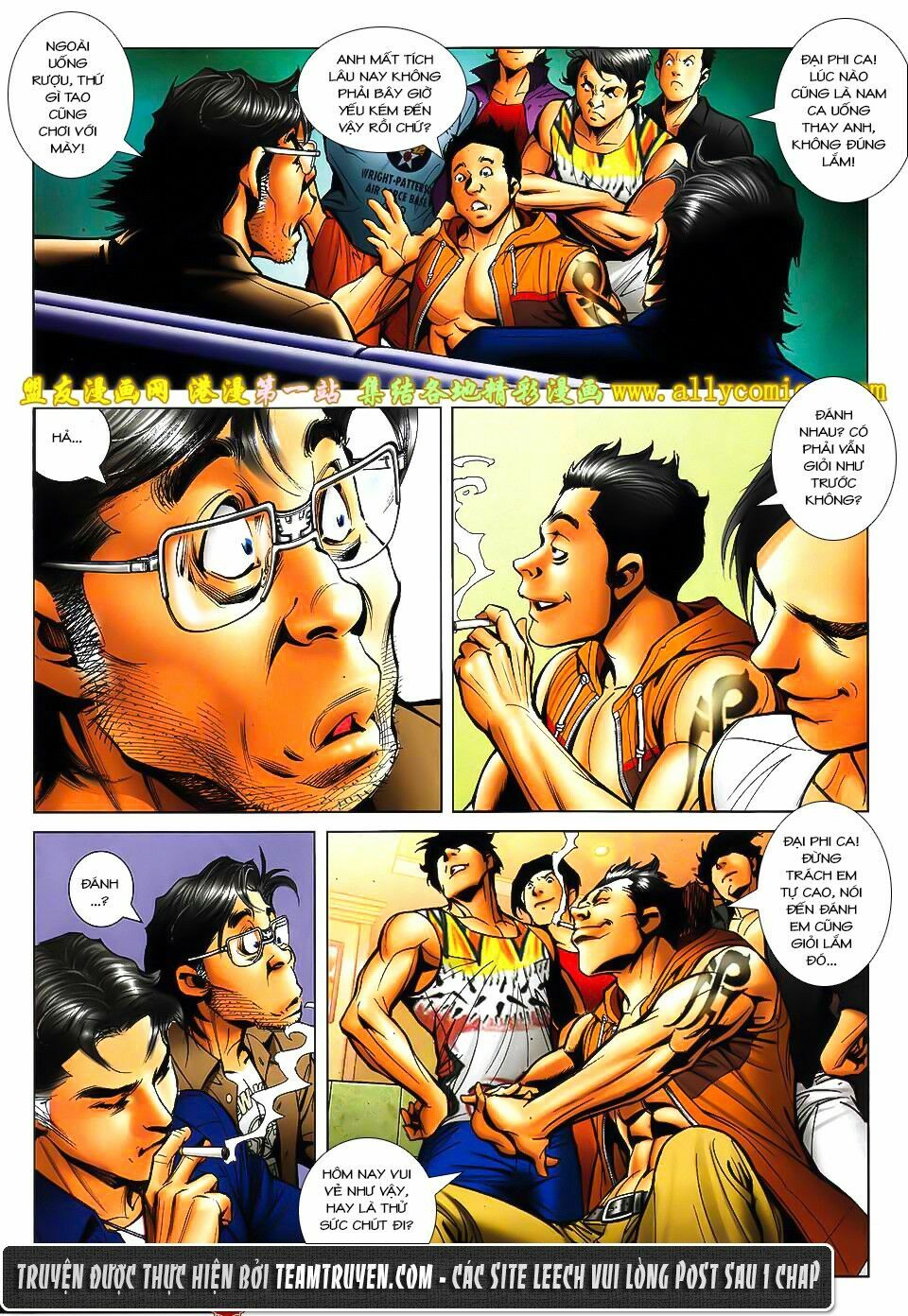 Người Trong Giang Hồ: Chapter 1547: Khí Độ Của Hàn Tân
