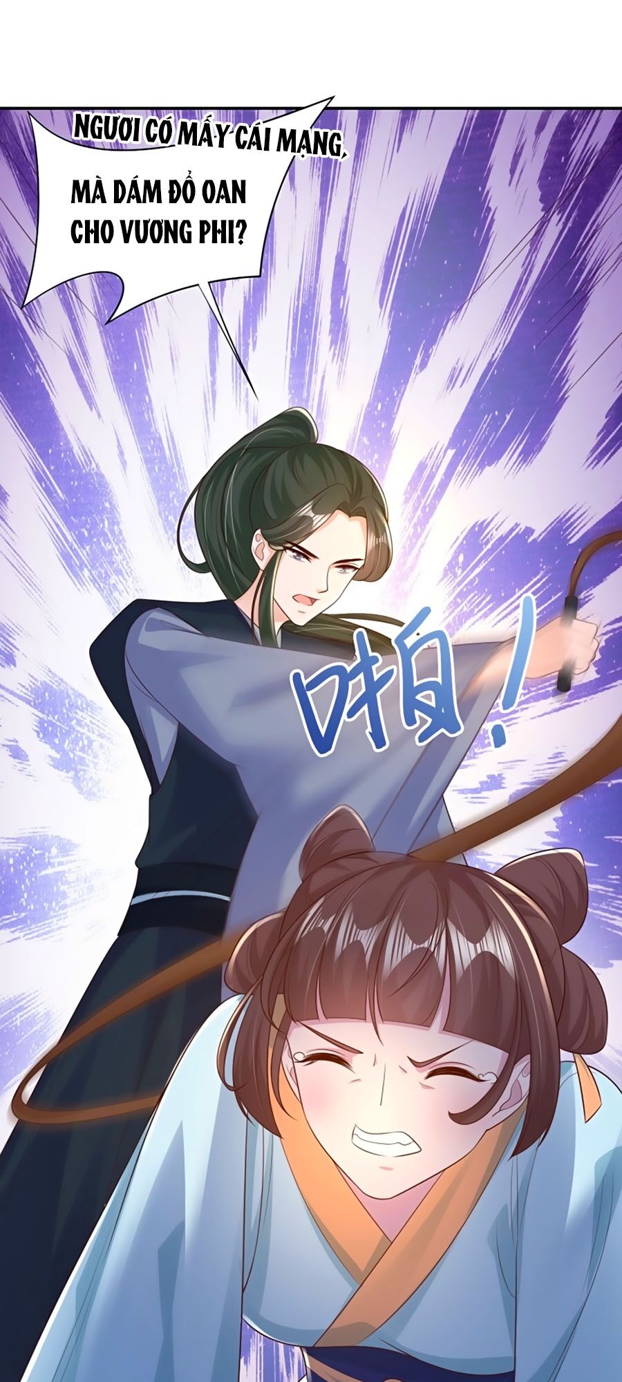Phượng Ngự Tà Vương: Chapter 73