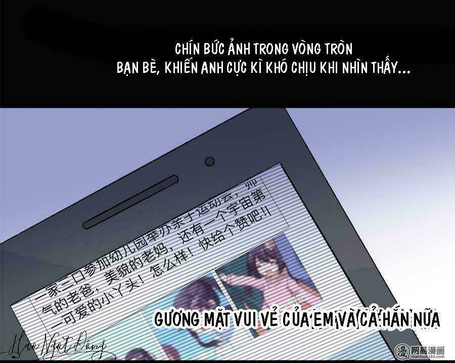 Chí Tôn Thần Ma: Chapter 22