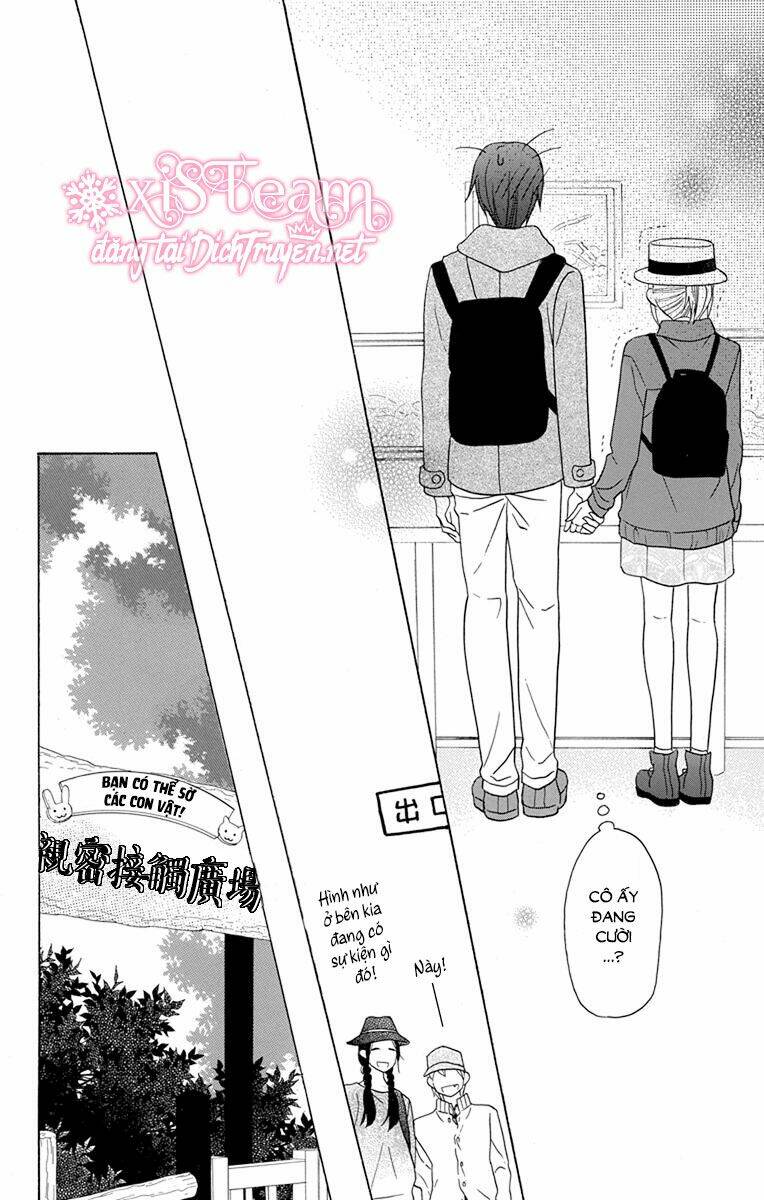 Kawaii Hito (Saitou Ken): Chapter 19