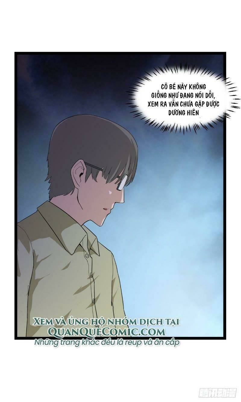 Ta Độ Kiếp Thất Bại Đều Là Tại Ngươi: Chapter 6