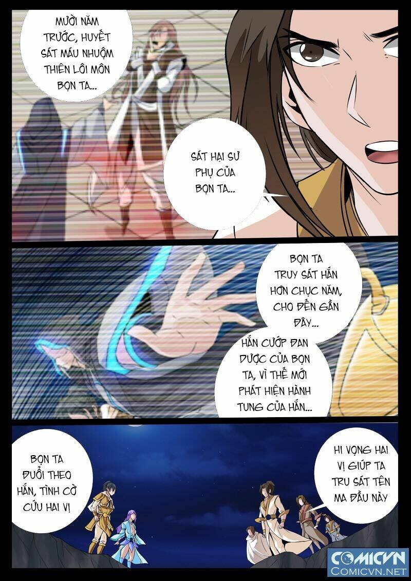 Long Phù Chi Vương Đạo Thiên Hạ: Chapter 86