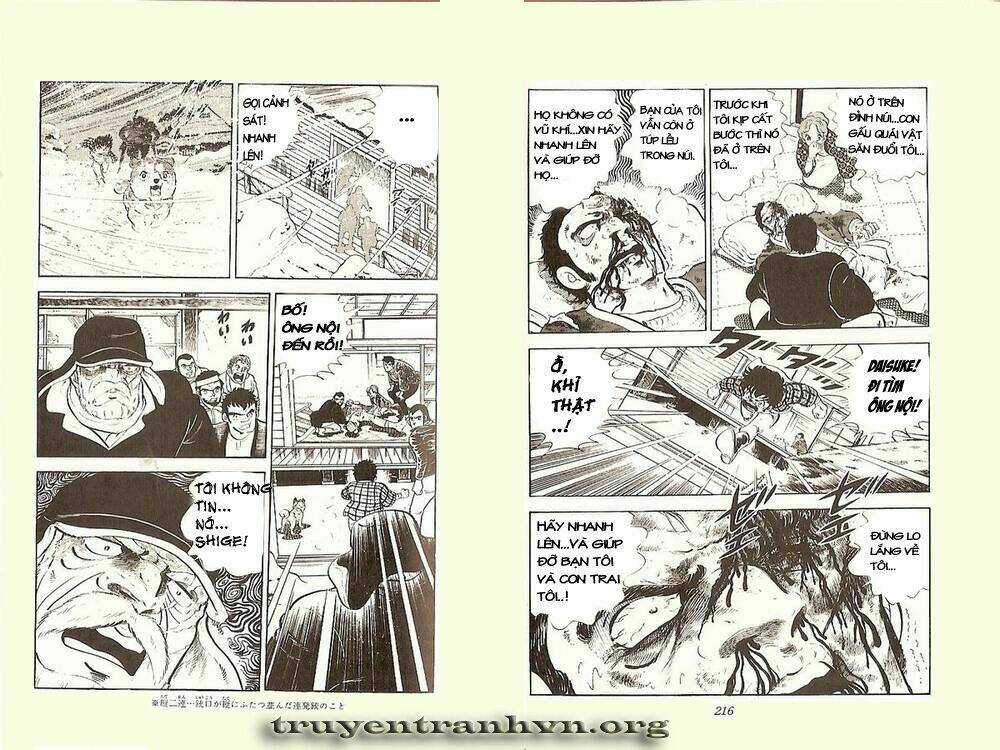 Chú Chó Có Nghĩa - Ginga Nagareboshi Gin: Chapter 5