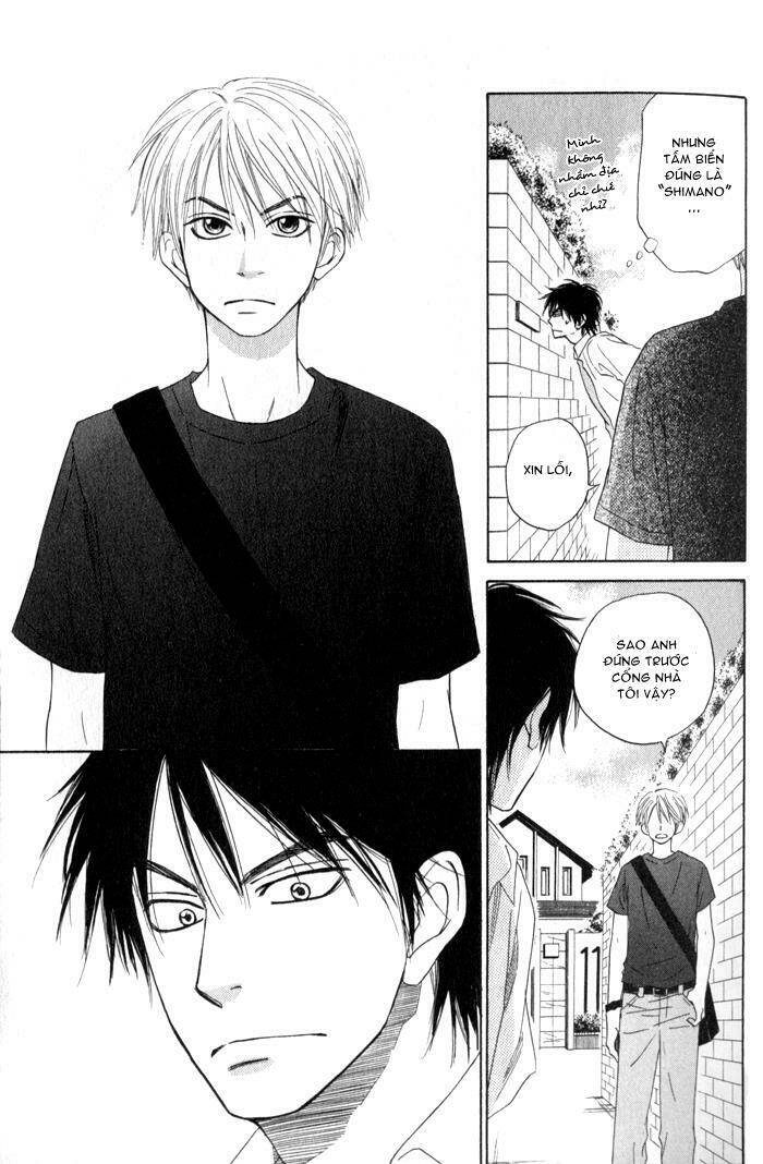 Doushiyoumo Nai Keredo: Chapter 4.5