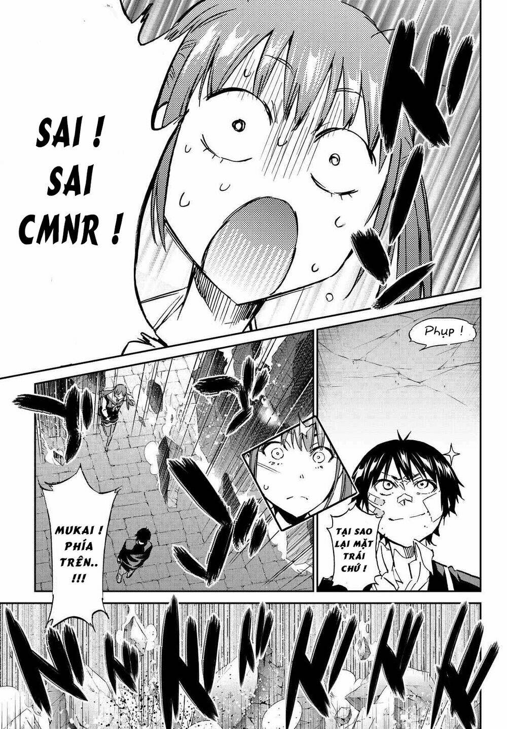 Real Account Ii: Chapter 105
