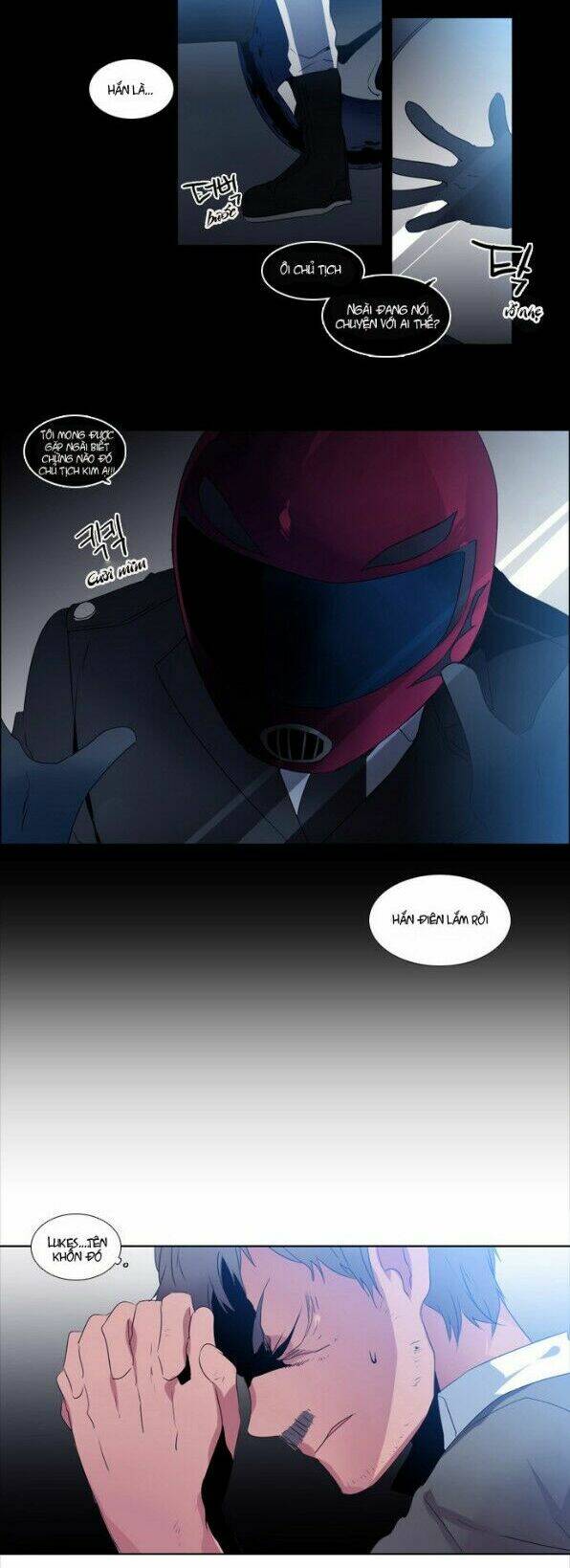 Wonted: Chapter 23