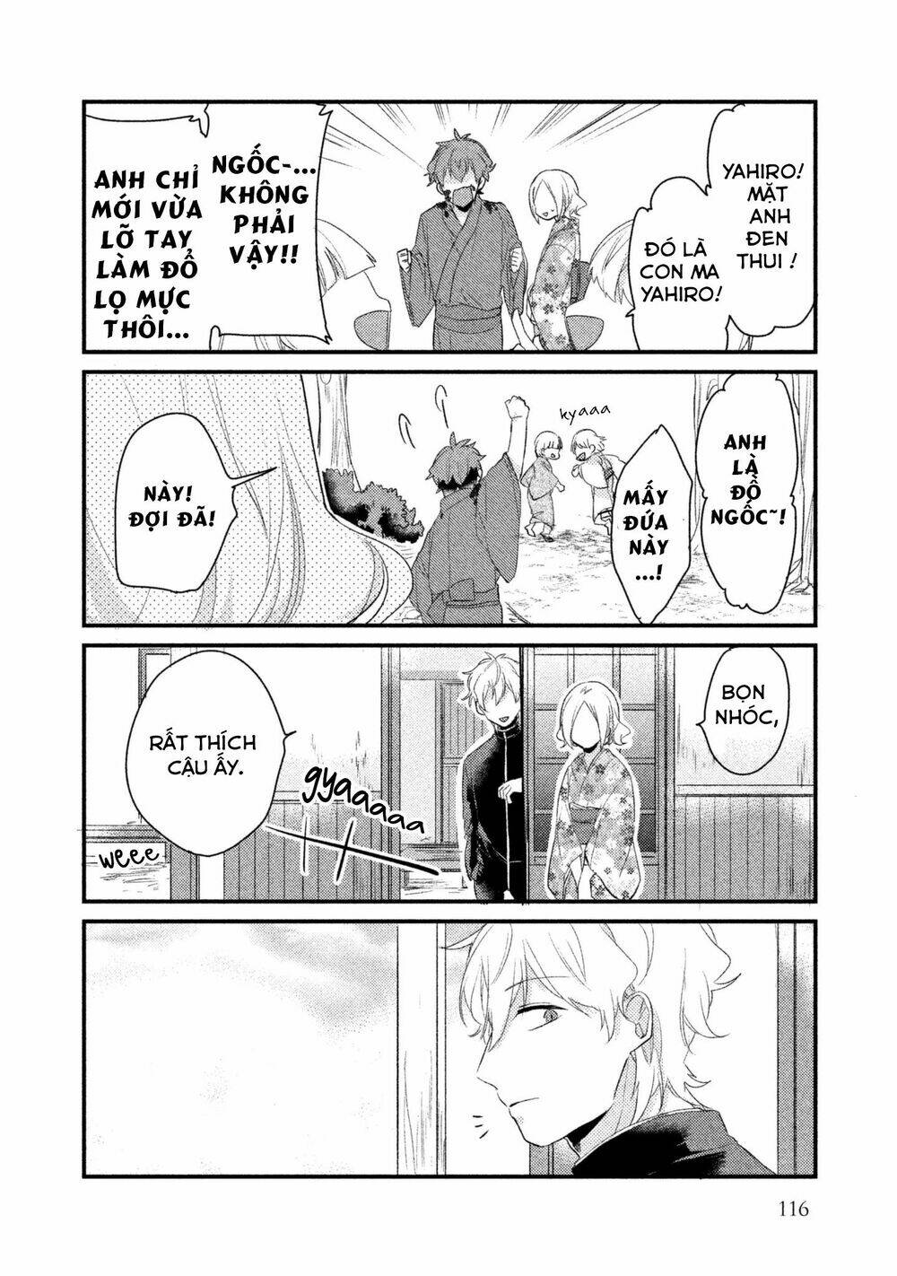 Nhân Duyên Tiền Kiếp: Chapter 8.5