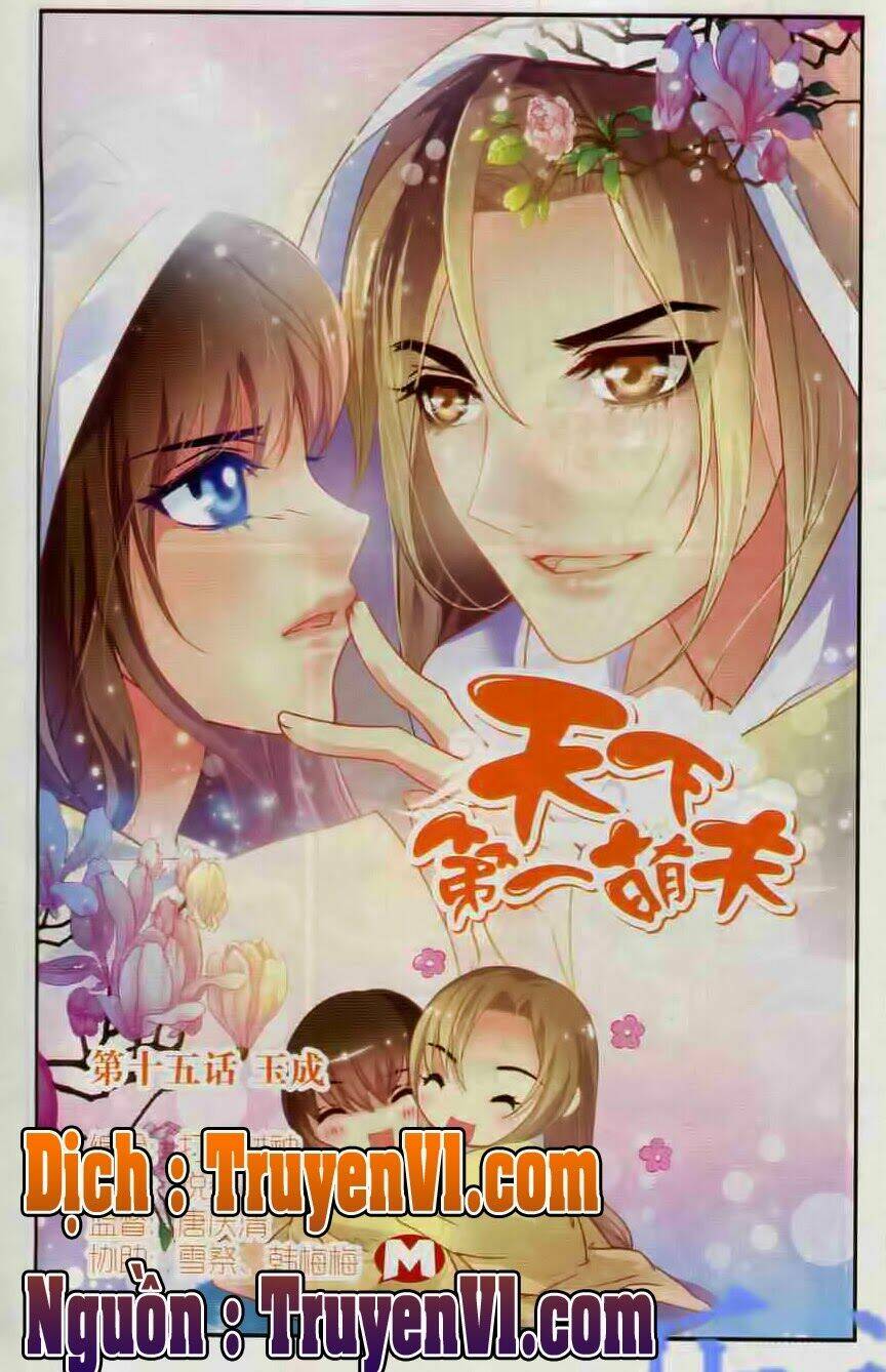 Thiên Hạ Đệ Nhất Manh Phu: Chapter 15