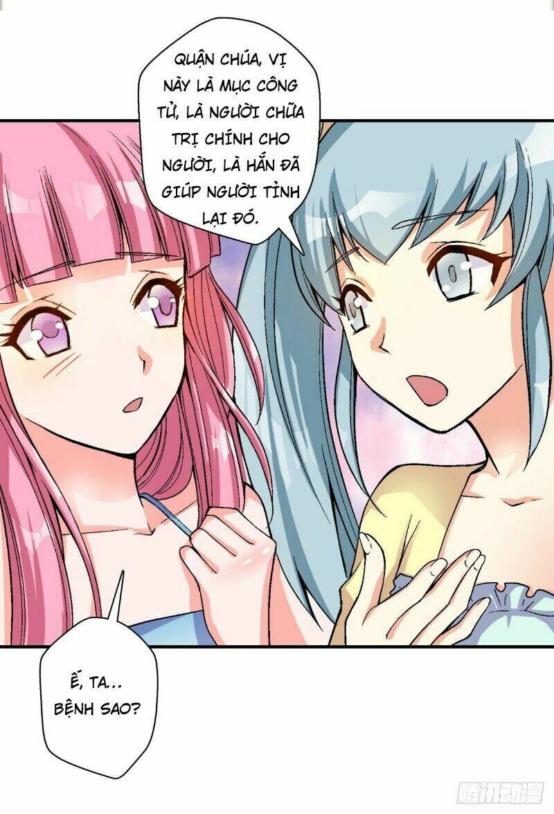 Vạn Thần Tổ Sư: Chapter 33