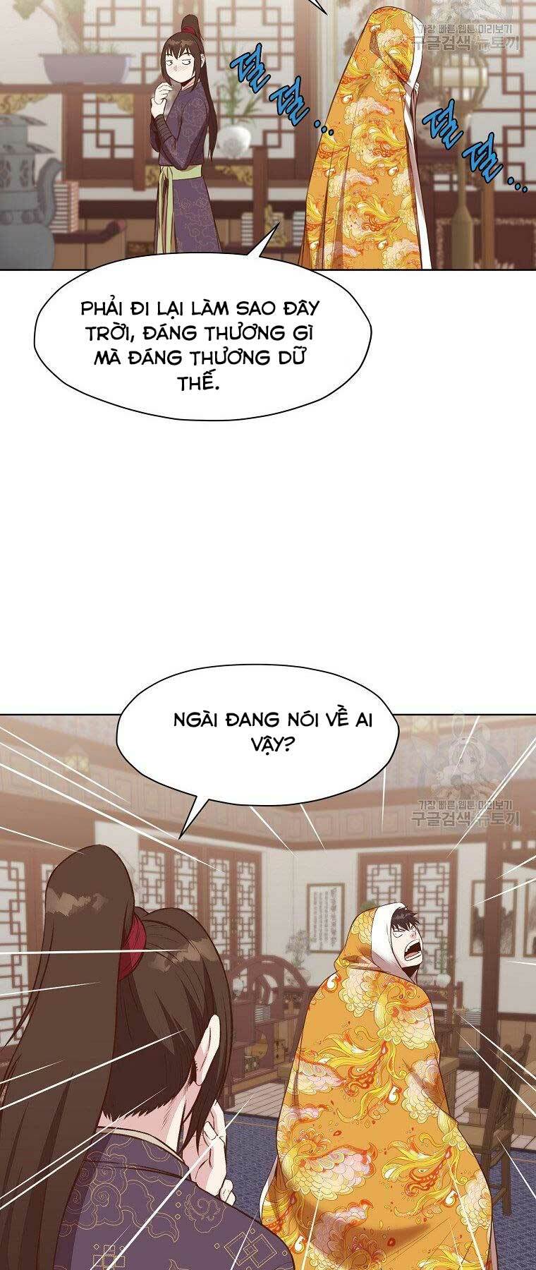 Thiên Võ Chiến Thần: Chapter 64