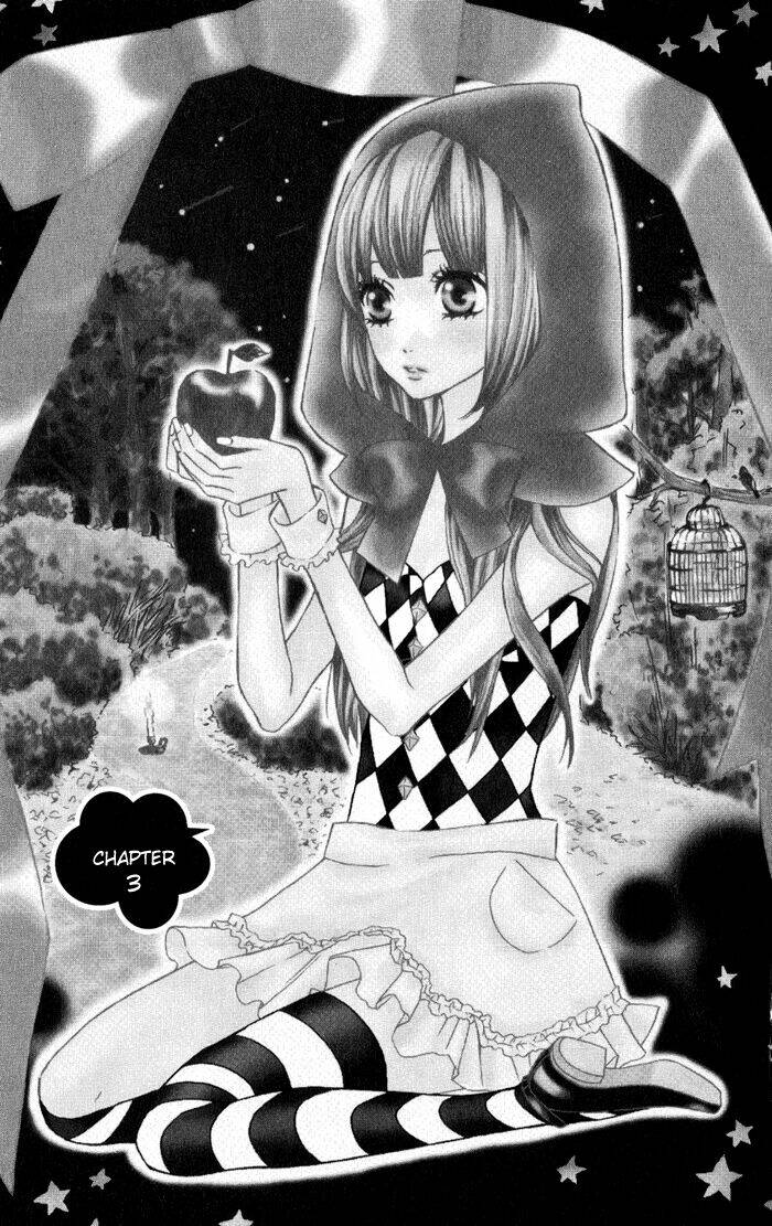 Obaka-Chan, Koigatariki: Chapter 3