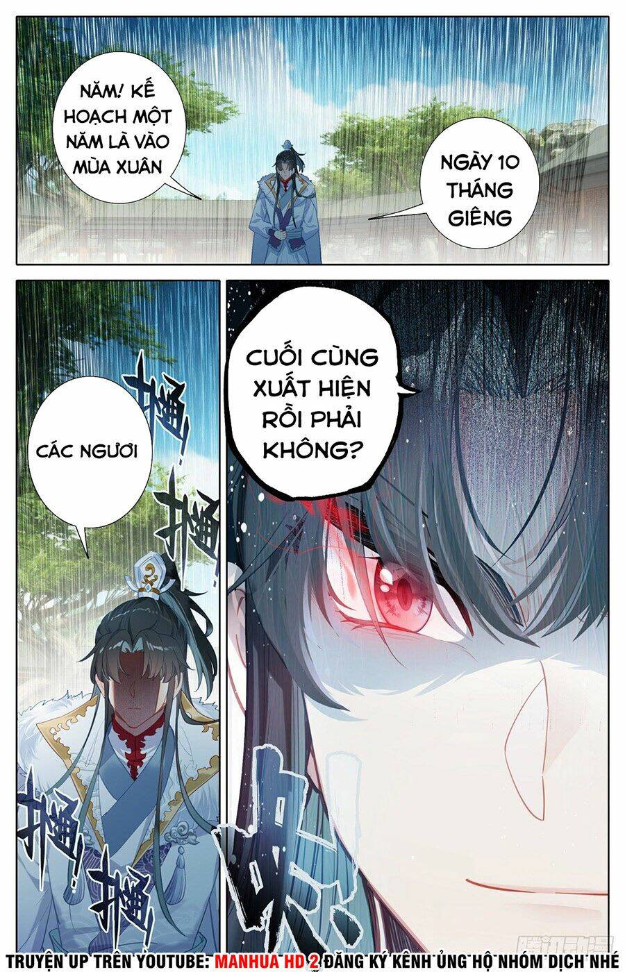 Ta Là Đấng Chí Tôn: Chapter 2