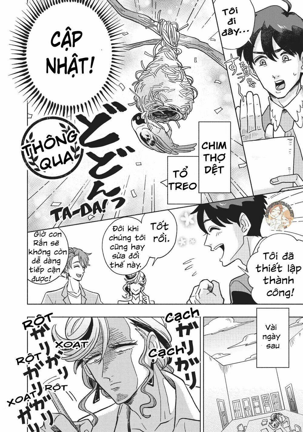 Heaven's Design Team: Chapter 2