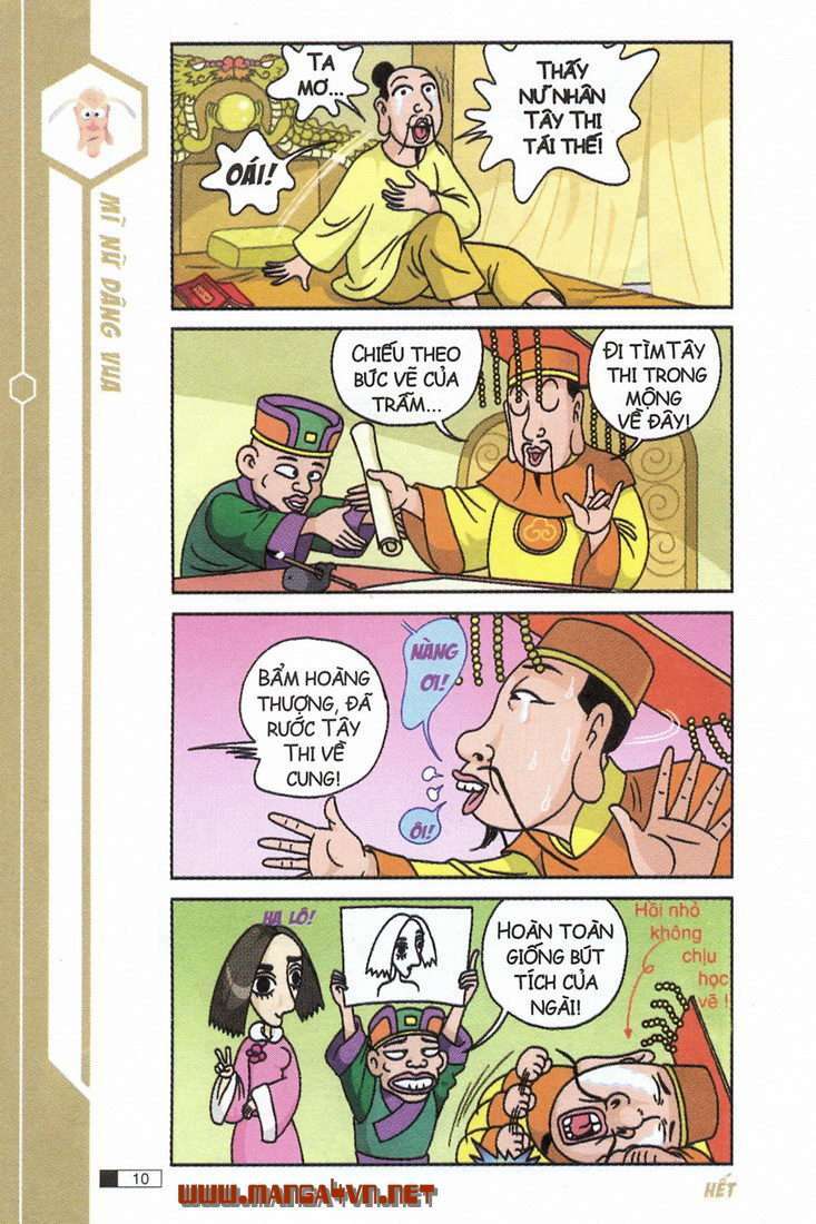 Ô Long Viện: Chapter 7.1