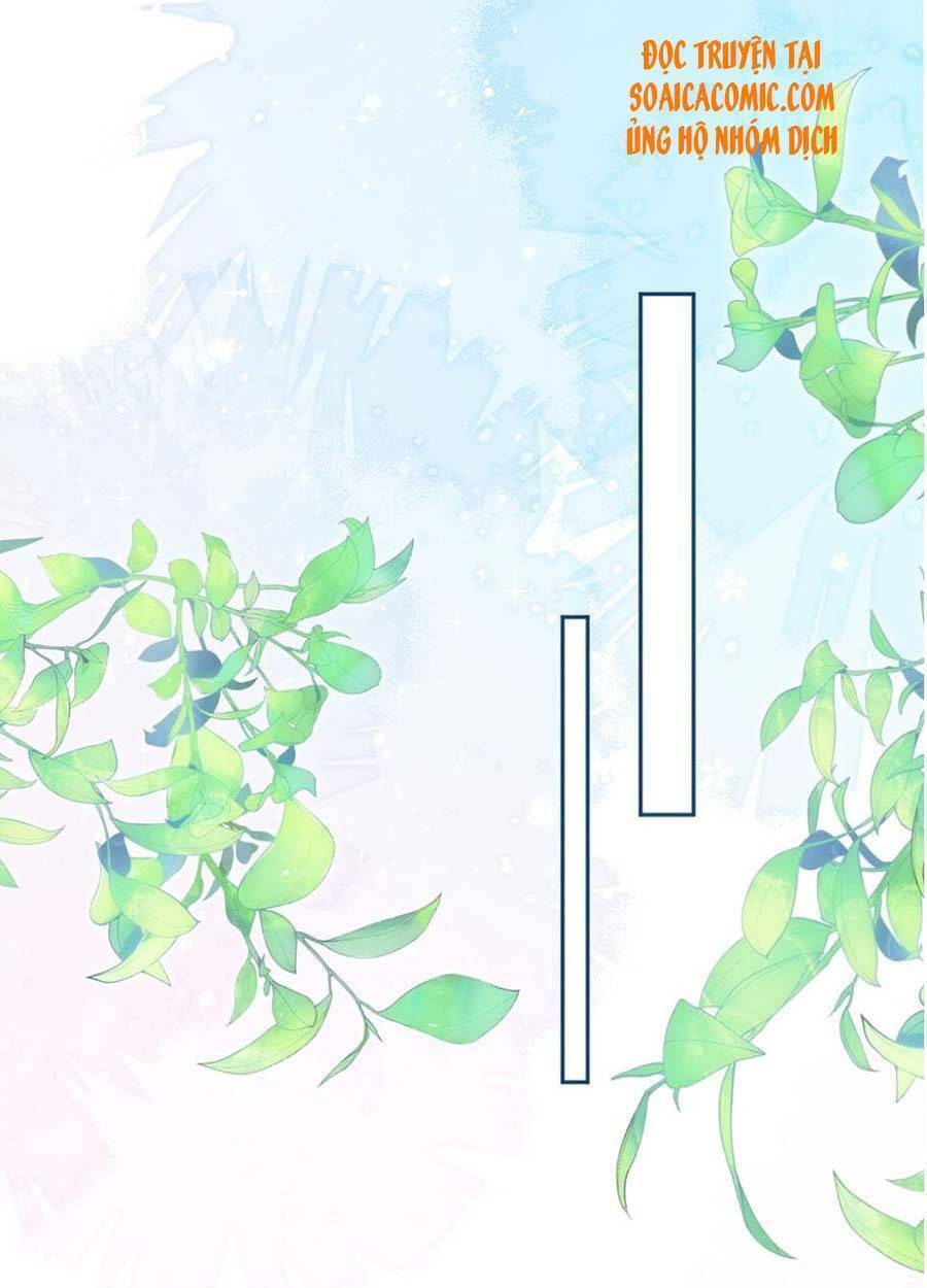 Khi Cô Gái Nhìn Thấy Thời Gian: Chapter 2