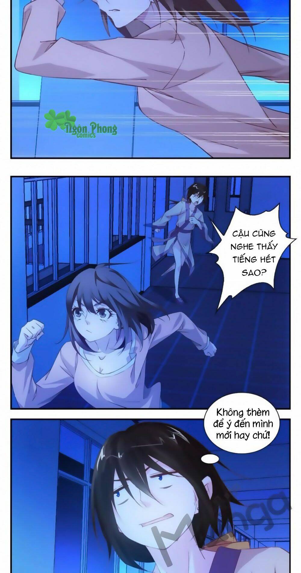 Tâm Linh Thập Hoang Giả: Chapter 23