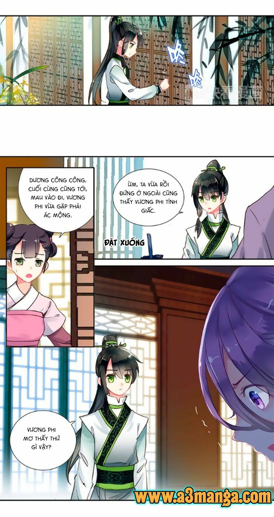 Trâm Trung Lục: Chapter 15.1