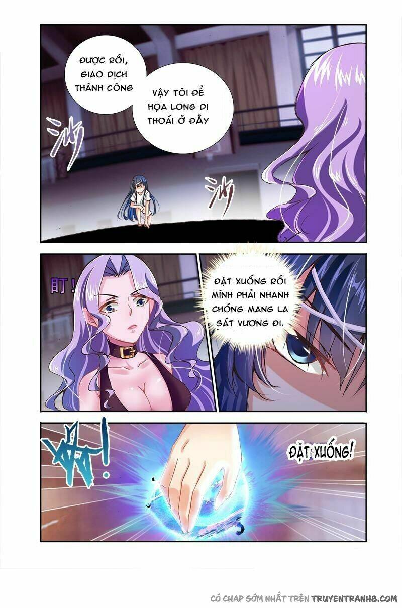 La Sát Đại Nhân Hãy Dừng Chân: Chapter 13