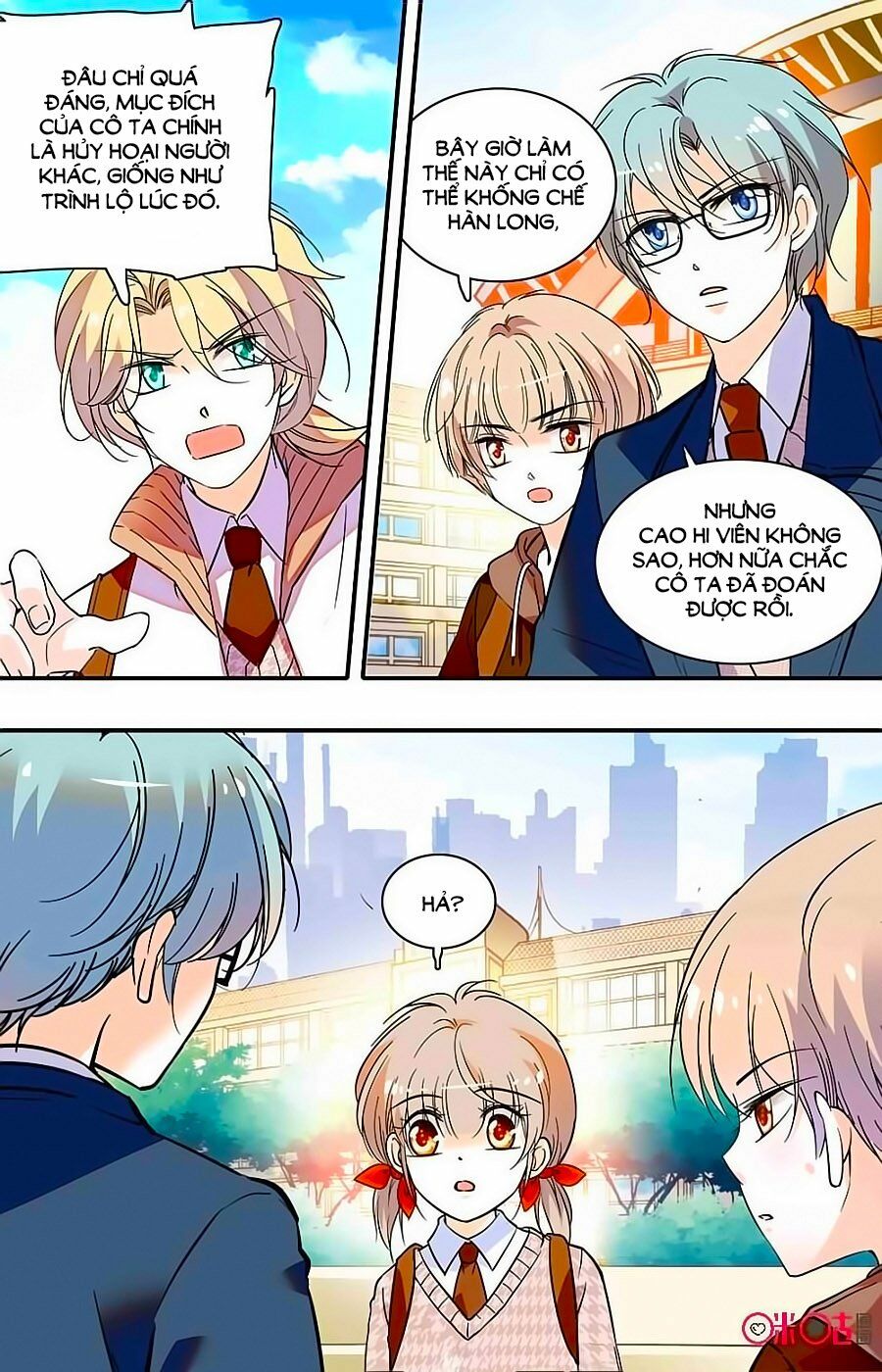Thanh Ninh Chi Hạ: Chapter 363