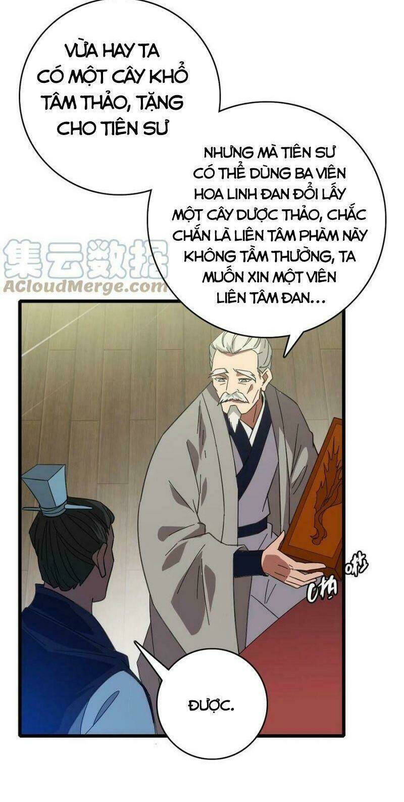 Siêu Đạo Thần Thuật: Chapter 87