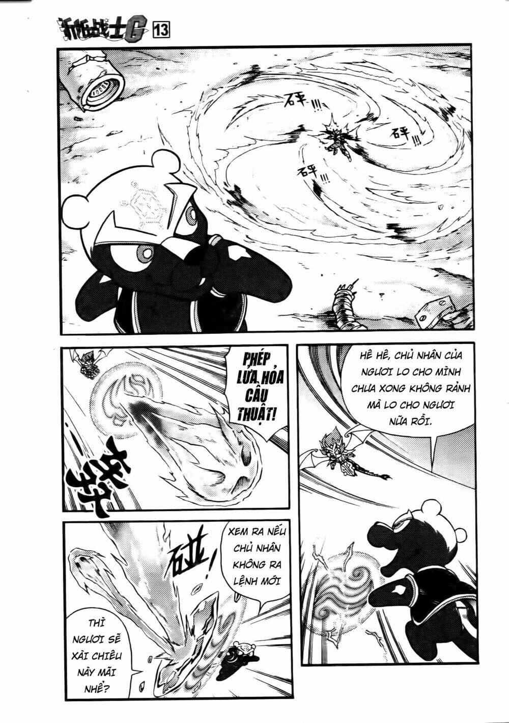 Hiệp Sĩ Giấy G: Chapter 64