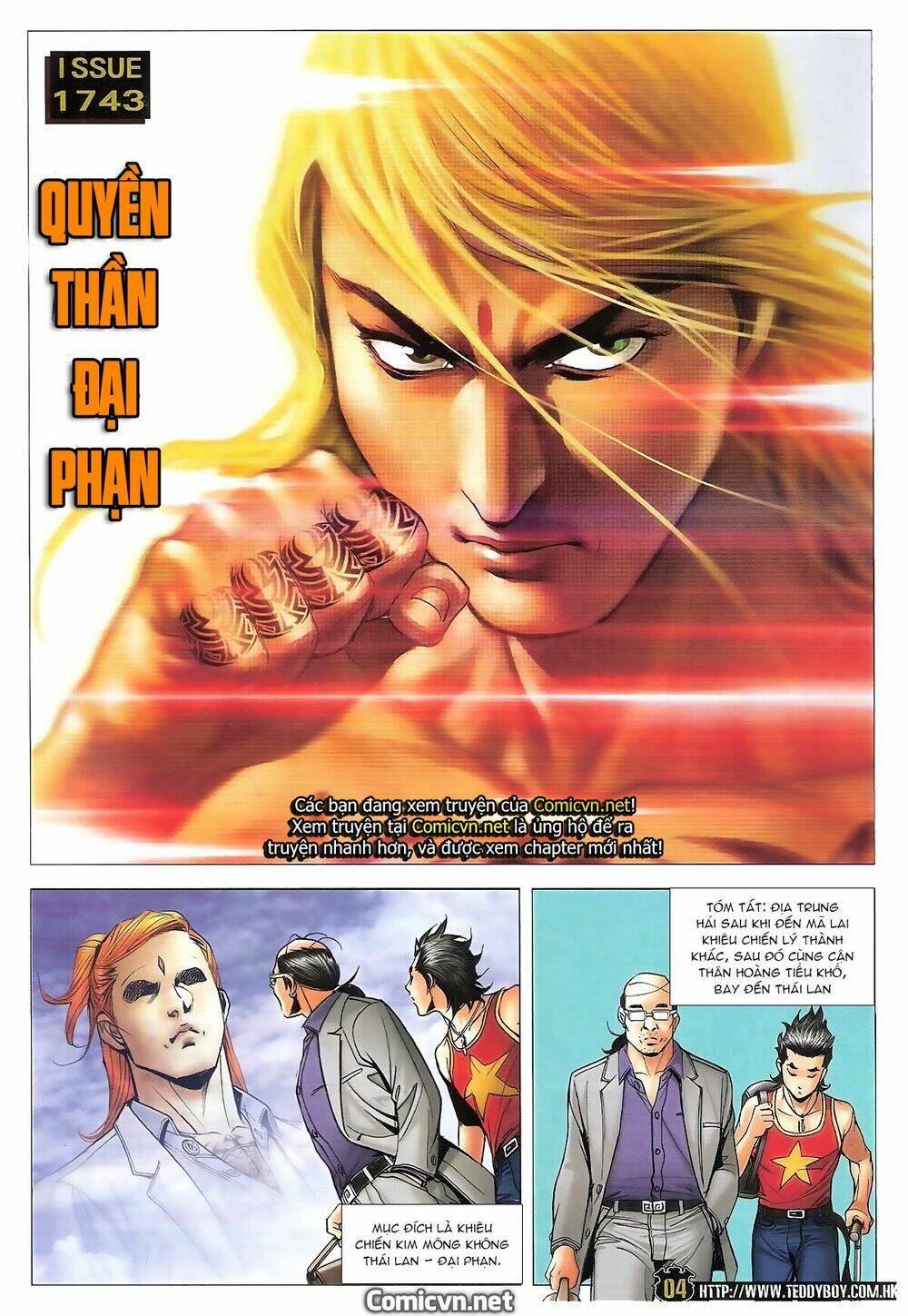 Người Trong Giang Hồ: Chapter 1743