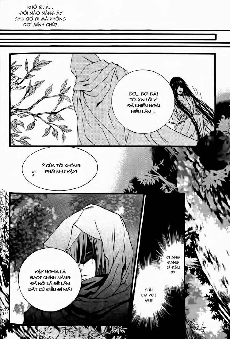 Tân Nương Của Thủy Thần: Chapter 39