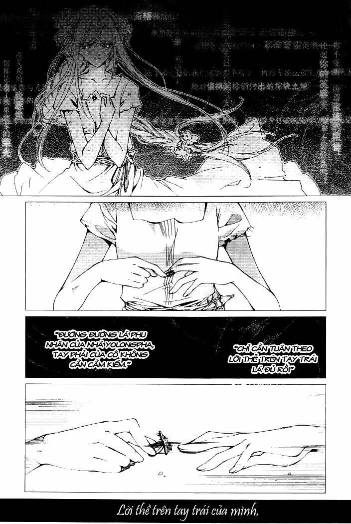 Xing Gui Shi Tian Kong De Dao Lu: Chapter 3