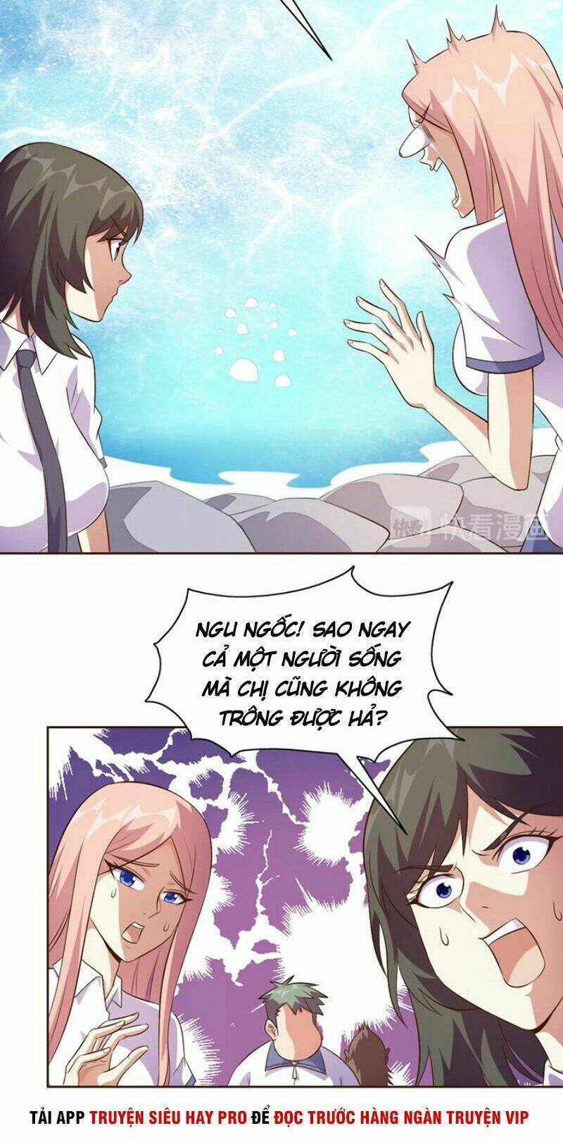 Kết Hôn Không Dễ: Chapter 19