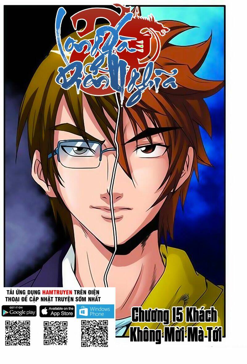 Long Xà Diễn Nghĩa: Chapter 15